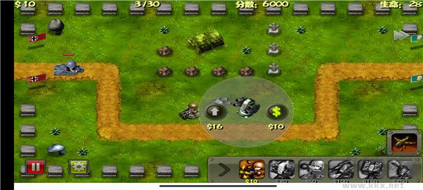 小小指挥官之二战风云