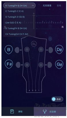 AI调音器
