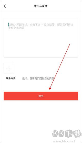 今日闻喜