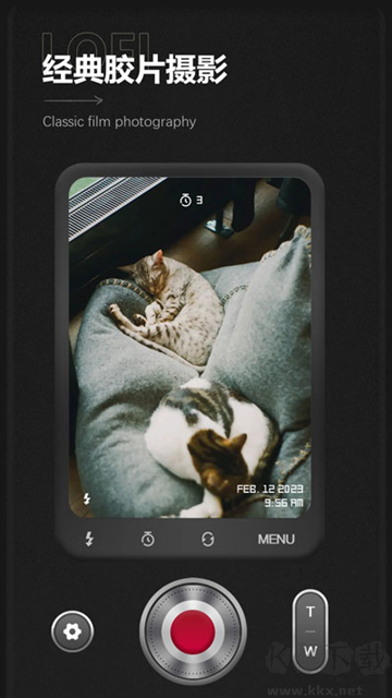 LoFiCam相机app
