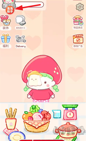糖葫芦达人