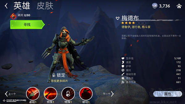 魔法时代(Age of Magic)