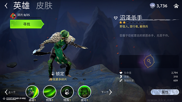 魔法时代(Age of Magic)