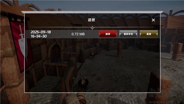 半血剑斗(HalfBlood)