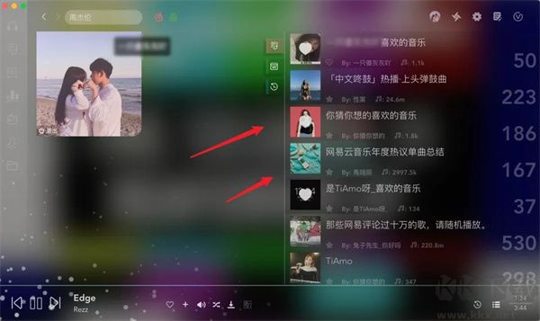 soso音乐