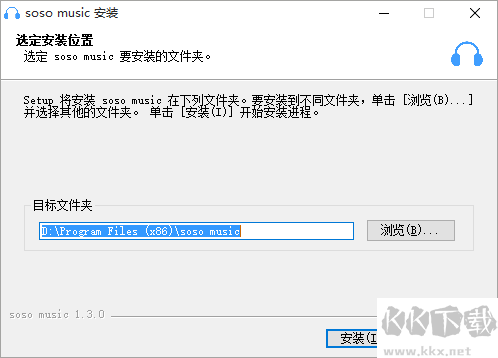 soso音乐