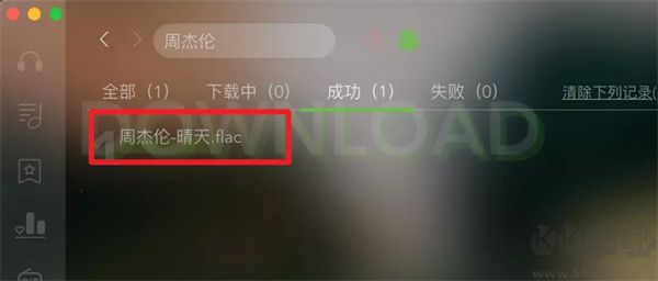 soso音乐