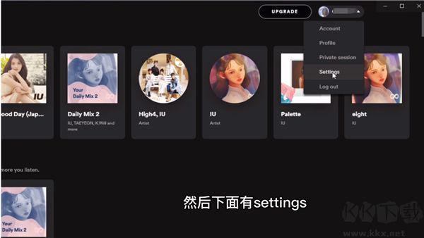 spotify