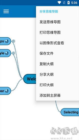 SimpleMind pro