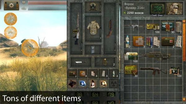 太阳起源(Installer The Sun Origin MOD)