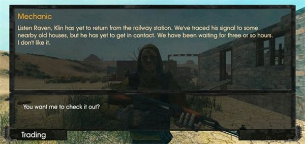 太阳起源(Installer The Sun Origin MOD)
