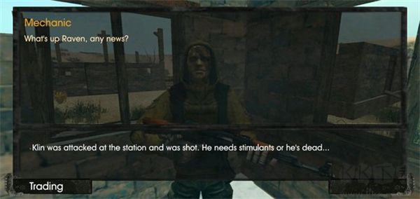 太阳起源(Installer The Sun Origin MOD)