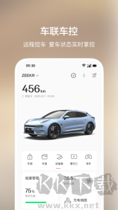 极氪app