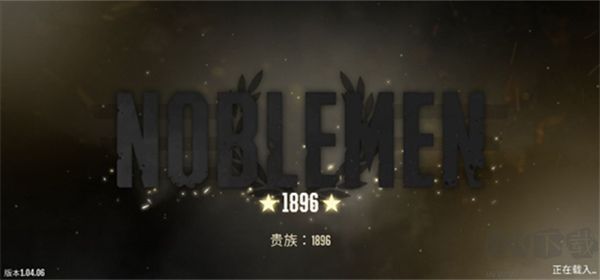 Noblemen