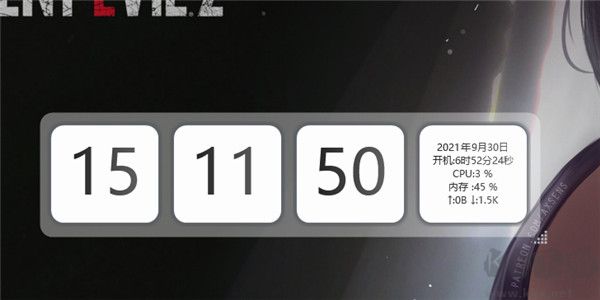 Fliplt桌面时钟