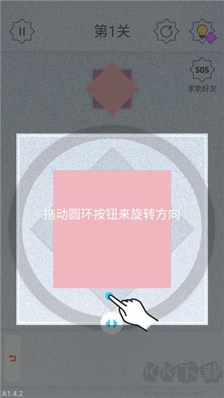 迷图