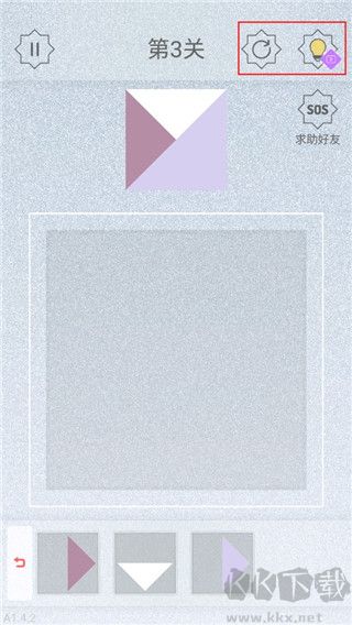 迷图
