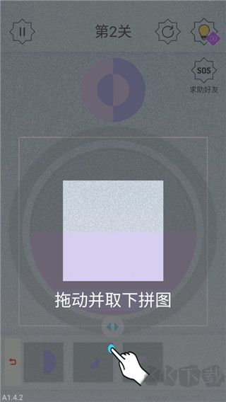 迷图