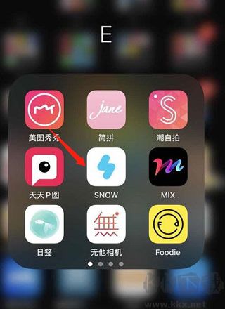 SNOW相机