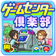 游戏中心俱乐部v1.0.1安卓版