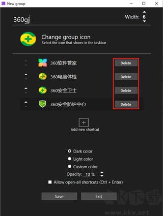 Taskbar Groups(任务栏图标分组工具)