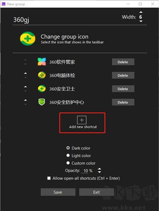 Taskbar Groups(任务栏图标分组工具)