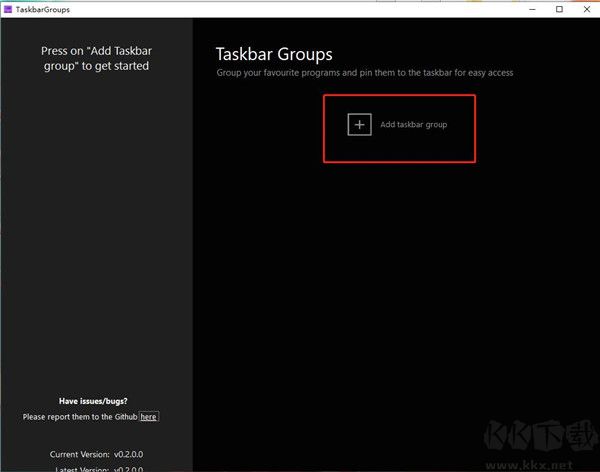 Taskbar Groups(任务栏图标分组工具)
