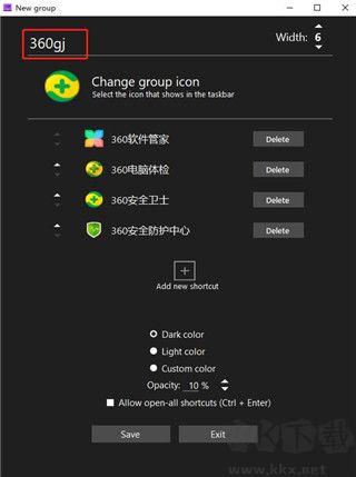 Taskbar Groups(任务栏图标分组工具)