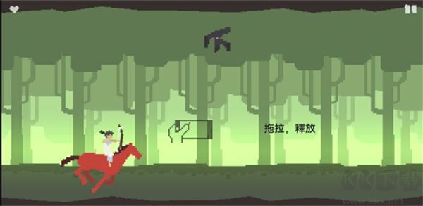 策马入山林
