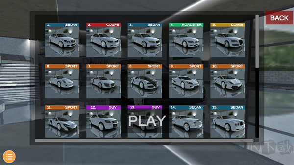 欧洲豪车模拟器(European Luxury Cars)