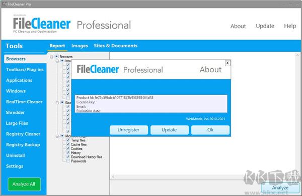 FileCleaner官方版(文件清理工具)