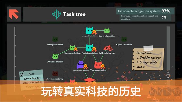 编程模拟器