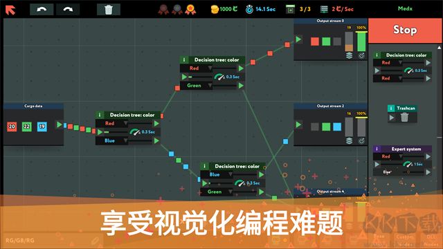 编程模拟器