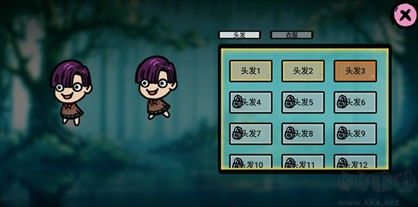福岛拾金