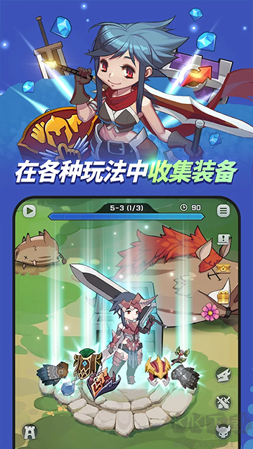 刀锋养成(Blade Ninja)
