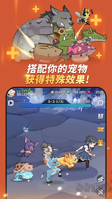 刀锋养成(Blade Ninja)