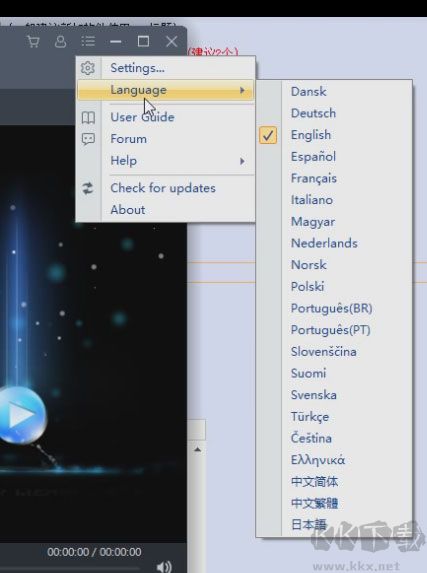 AceThinker Video Master
