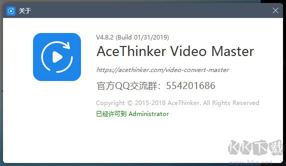AceThinker Video Master