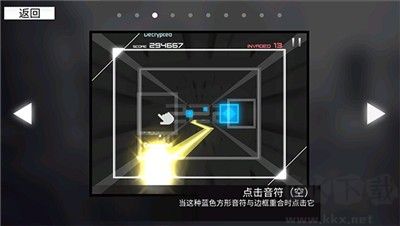 MoNSONI手游