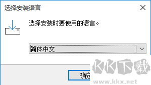 VSO ConvertXtoHD高清视频格式转换器