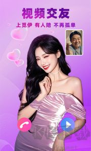 觅伊app