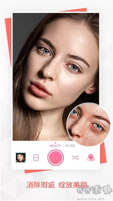 BeautyPlusapp
