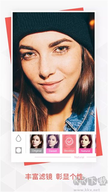 BeautyPlusapp