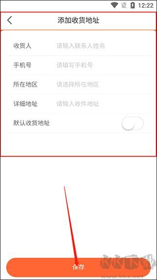 托迈酷客