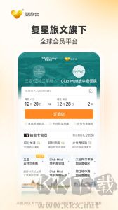 托迈酷客