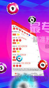 正版彩虹多多安卓/IOS版
