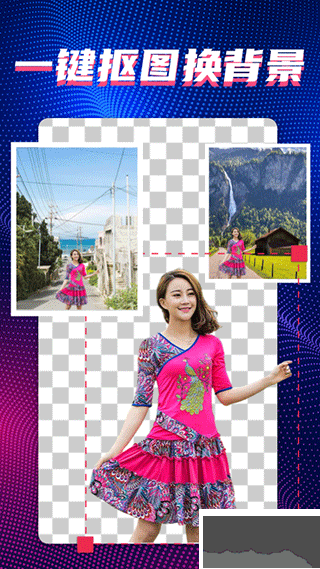 甜拍app