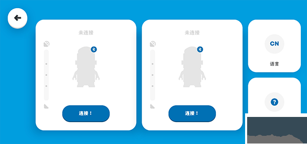乐高超级马里奥