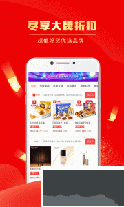 团省app