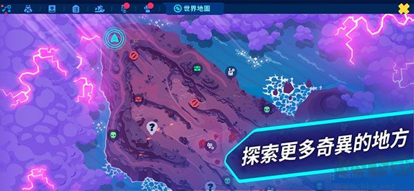 机器人世界冒险(Botworld)